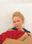 Anna, 43 года, Москва