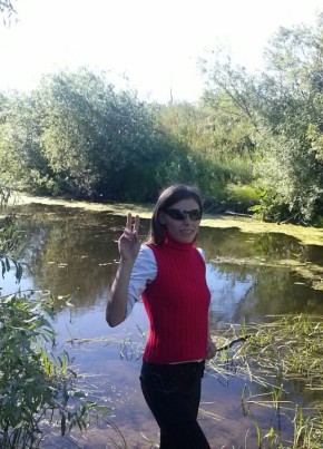 Liza, 29, Russia, Chelyabinsk