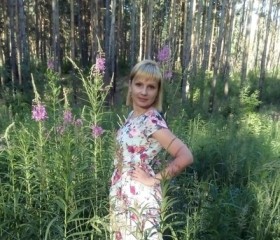 Марина, 43 года, Ульяновск