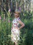 Марина, 43 года, Ульяновск