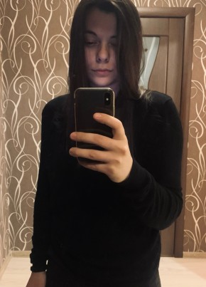 Алина, 28, Россия, Брянск