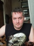 Алексей, 42 года, Санкт-Петербург