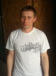 Евгений, 45 лет, Челябинск