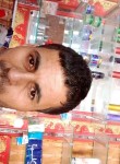 عبد الحكيم حكيم, 36 лет, Sidi Khaled