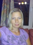 Полина, 41 год, Москва