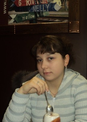 Юлия, 22, Azərbaycan Respublikası, Saatlı