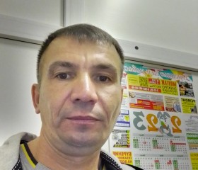 Emil, 45 лет, Чернушка