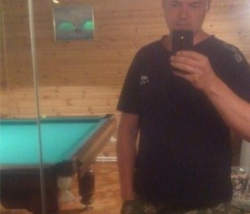 Сергей, 32 года, Jamaame