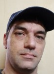 Георгий, 39 лет, Владикавказ
