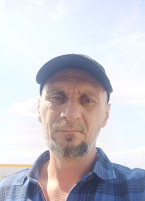 Вячеслав, 46, Россия, Новомосковск