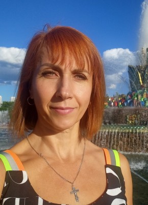 Елена, 51, Россия, Химки