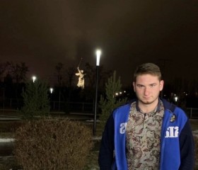 Denis Dmitriev, 27, Pune