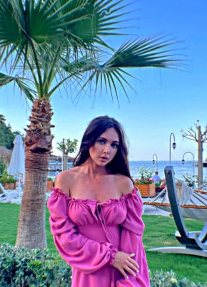 Анна из Челябинска 28 лет