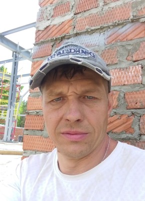 Игорь из Бийска 46 лет
