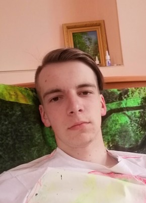 Андрей , 22, Россия, Гай