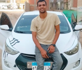 M.Reda, 24, Shibin al Qanatir