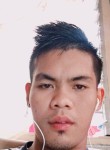 Lenoel, 28 лет, Lungsod ng Bacolod