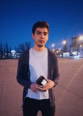 Игорь, 24, Україна, Кременчук