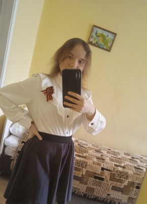 Алина, 18, Россия, Красногородское