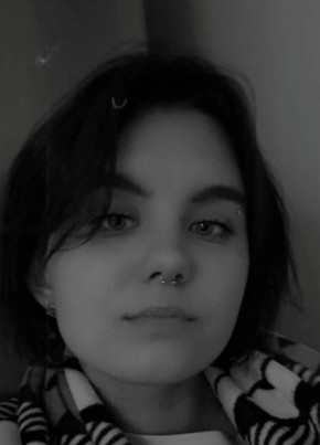 Таня, 22, Россия, Комсомольск-на-Амуре