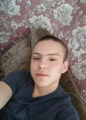 Nikita, 20, Россия, Курган