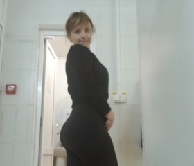 Galina, 31, Simferopol