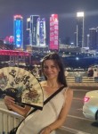 Marina, 38, Moscow