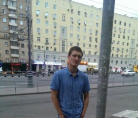 Давид, 32 года, Тольятти
