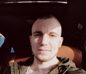 Вячеслав, 22 года, Нерюнгри