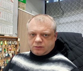 Артём, 44 года, Мурманск