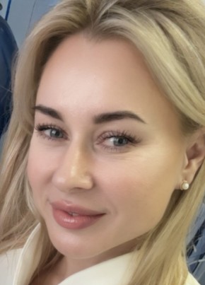 Анна из Ростова-на-Дону 43 года