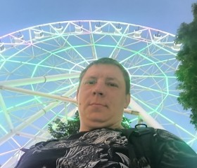 Mikhail, 36, Rostov-na-Donu