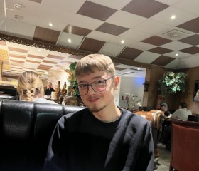 Lukaahh, 28, Banja Luka