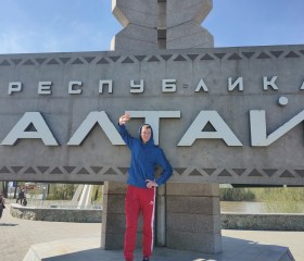 Константин, 29 лет, Новосибирск