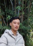 Lowdayyy, 25 лет, Kalimpong