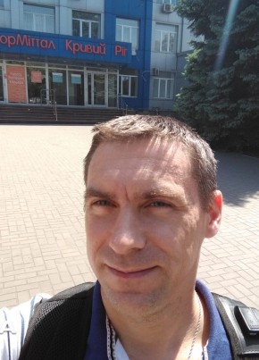 Дима, 43, Україна, Кривий Ріг