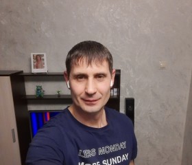 Юрий, 45 лет, Батайск