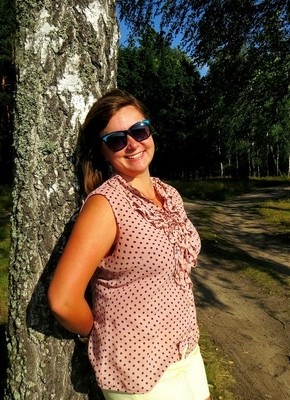 Алёна, 33, Рэспубліка Беларусь, Магілёў