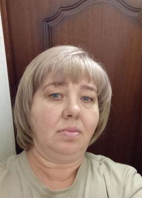 Л
