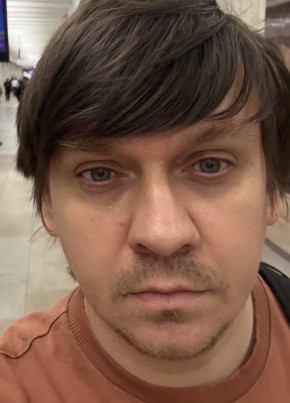 Григорий из Москвы 43 года