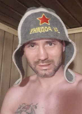 Константин, 37, Россия, Уварово