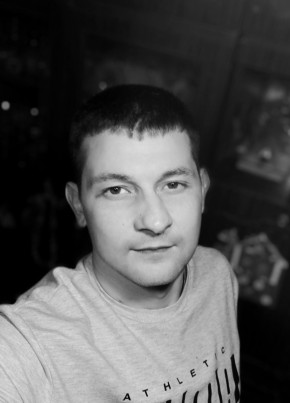 Жека, 30, Україна, Оріхів