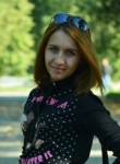Valentina, 33 года, Новосибирск