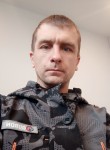 Андрей, 41 год, Петрозаводск