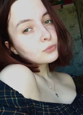 Анюта, 24, Россия, Дедовичи