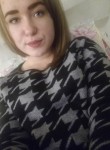 Мария, 24 года, Владивосток