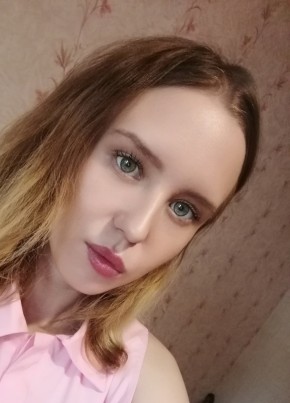 Софья, 22, Россия, Чита