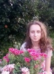 Алина, 26 лет, Чернігів