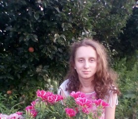 Алина, 26 лет, Чернігів