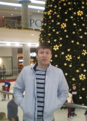 Александр